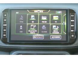 日産純正メモリーナビ。MM320D-L。DVD再生・Bluetooth使用可能です。