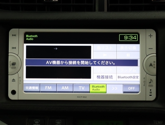 他にお好みのアルミホイールやエアロパーツやナビや革調シートカバーやフリップダウンモニターなどの取り付けもお気軽にご相談ください。ガラスポリマー3万～承ります。