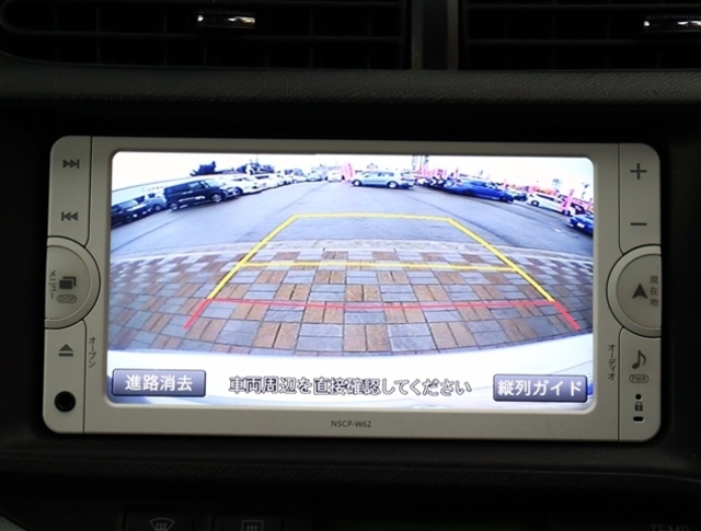当社在庫すべて車両状態評価書添付でございます。仕入れ先から評価までご納得するまでご確認ください。