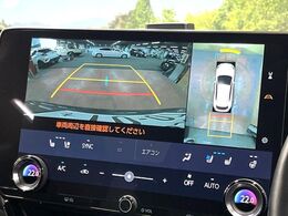 【パノラミックビューモニター】専用のカメラにより、上から見下ろしたような視点で360度クルマの周囲を確認することができます☆死角部分も確認しやすく、狭い場所での切り返しや駐車もスムーズに行えます。