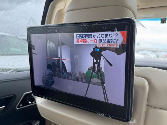 【リアエンターテイメントシステム】メーカーオプションのリアエンターテイメントシステムになります！2列目にお乗りのお客様でも、快適にお乗りいただけること間違いなしです！Duxy清須店　052-400-0855まで！！！