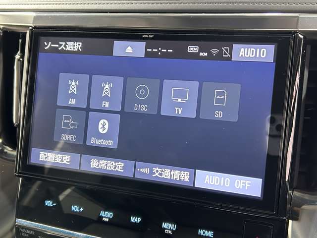 【ナビ】運転がさらに楽しくなりますね！！！ ◆DVD再生可能◆フルセグTV◆Bluetooth機能あり