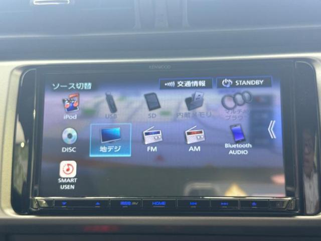 分割でのお支払いをご検討のお客様！まずはお見積りだけでも是非お問い合わせください！お客様に最適なお支払いプランをご提案いたします！