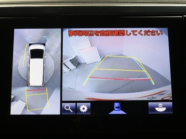 パノラミックビューモニターシステムが付いているので車の上から見た映像が確認できますよ。　一目で車両周辺の情報を確認できますが、直接安全をご確認下さい。