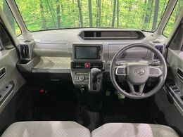 グループ総在庫数約30，000台！！全国の系列店からメーカー・車種問わずご紹介出来るので、あなたにピッタリのお車が見つかるはずです♪まずはお問い合わせ下さい☆