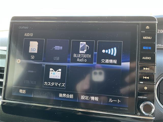 ◆◇◆自社ローン専門店◆◇◆諦める前に是非ご相談を！【webでかんたん仮審査】はこちらから。スマホの方→https://00m.in/VICZG　PCの方→https://00m.in/asQT9