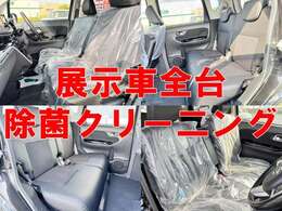 明朗会計の総額表示を徹底した安心販売。状態良好で納車準備も安心。北九州で即納できる一台です。
