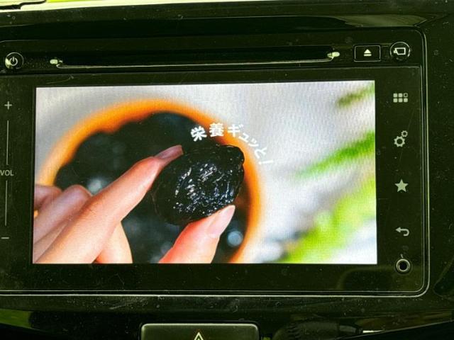 今の愛車いくらで売れるの？他社で査定して思ったより安くてショック・・・そんなお客様！是非一度WECARSの下取価格をご覧ください！お客様ができるだけお得にお乗り換えできるよう精一杯頑張ります！