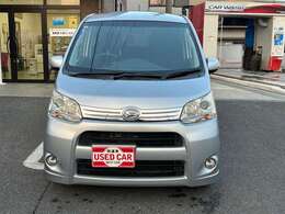 当社では車内丸ごとクリーニング、ピカピカに洗車をしてご納車致します！