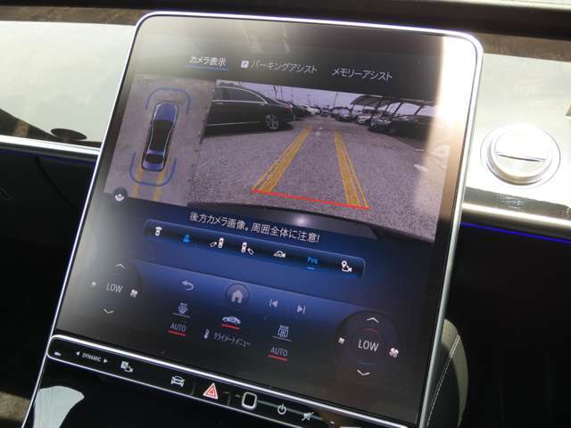 駐車が苦手な方でも安心な360°カメラシステム＆便利CarPlay搭載のARナビゲーションシステム！