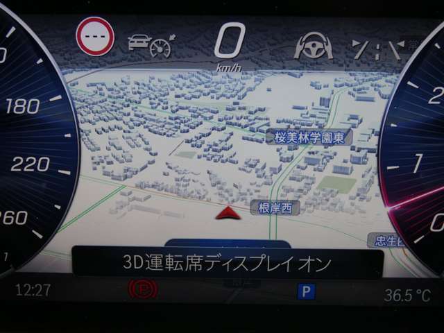 豪華オプション設定もしっかりと装備された洗練された1台となります！