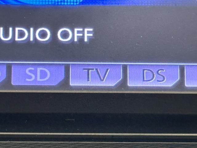 TVが見れるチューナーを装備しています。　新しい車でも付いていないことで、TVが見れない事も多々あるので要チェックです。