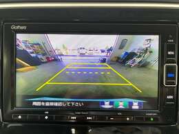 【カーナビ】ナビ利用時のマップ表示は見やすく、いつものドライブがグッと楽しくなります！