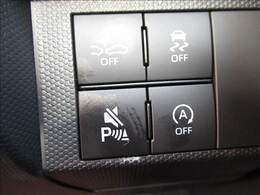 【スマートアシスト】ダイハツの安全装備の総称。車両に搭載した「ステレオカメラ」が周囲の状況を把握し、ドライバーの運転をサポート。