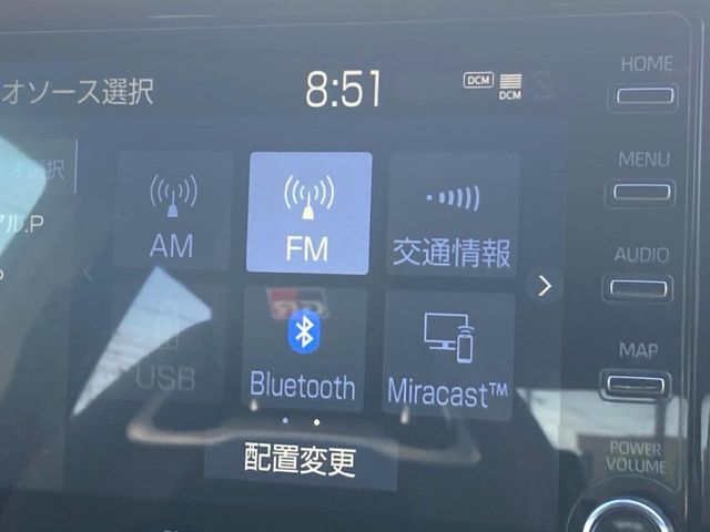 【ディスプレイオーディオ】お持ちのスマートフォンと連携して、ナビやbluetoothでの音楽再生が可能です♪デザインはもちろん操作性も良好！別途ナビ機能の取付けも可能です♪