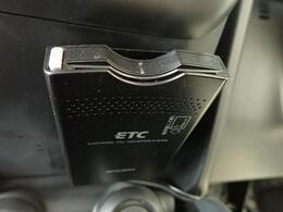 高速道路を利用した遠出も快適スムーズなETC車載器が装着されています！ETCカードをお持ちでない方は当店でもお作りすることができます。