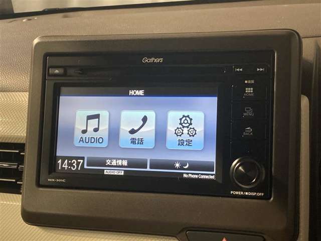 ワンセグTV・CD・Bluetoothも対応でオーディオ機能充実♪