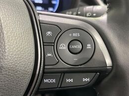 【レーダークルーズコントロール】高速道路での長距離走行が楽に！！自動で速度を保つクルーズコントロールが、衝突軽減システムと連携し、前方の車両を感知して車間を保つように速度調節してくれます！！