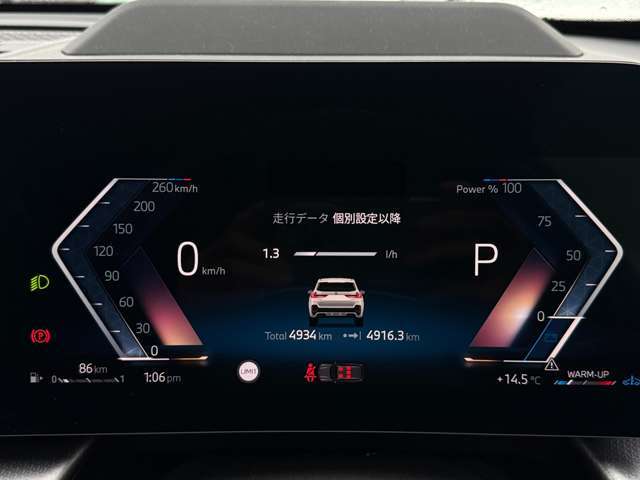 在庫車両はストックヤードにも保管してございます。あらかじめ在庫確認及びご来店日時のご連絡を頂けますと円滑なご案内が可能です。