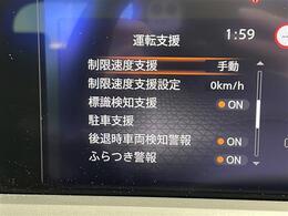 ◆【クルマのある生活に、もっと安心を】ガリバーの保証は、走行距離が無制限！末永いカーライフに対応する充実した保証内容（保証期間によって保証内容は変わります）