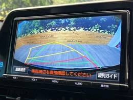 【バックカメラ】駐車時に後方がリアルタイム映像で確認できます。大型商業施設や立体駐車場での駐車時や、夜間のバック時に大活躍！運転スキルに関わらず、今や必須となった装備のひとつです！