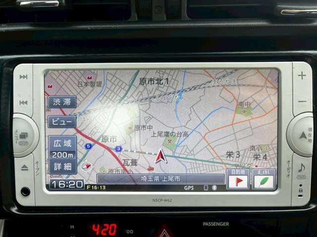 アデランテは全車支払総額を提示しております！支払総額は諸経費が全て込みの乗り出し価格です！
