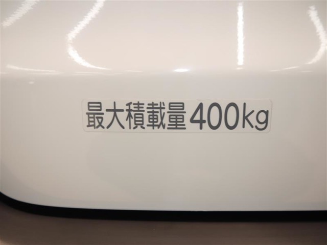 積載量は400kg！