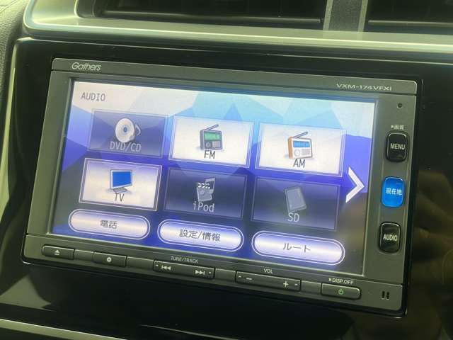 【カーナビ】『カーナビ』の画像になります。ナビ利用時のマップ表示は見やすく、いつものドライブがグッと楽しくなります！写真の内容に関してご質問等がございましたらお気軽にガリバーまでお問い合わせください。