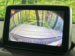【バックカメラ】駐車時に後方がリアルタイム映像で確認できます。大型商業施設や立体駐車場での駐車時や、夜間のバック時に大活躍！運転スキルに関わらず、今や必須となった装備のひとつです！
