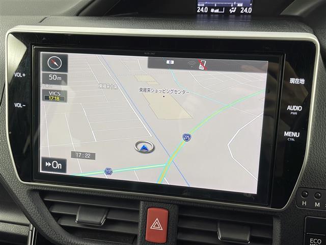 【カーナビ】ナビ利用時のマップ表示は見やすく、いつものドライブがグッと楽しくなります！