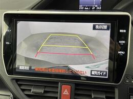 【カーナビ】ナビ利用時のマップ表示は見やすく、いつものドライブがグッと楽しくなります！