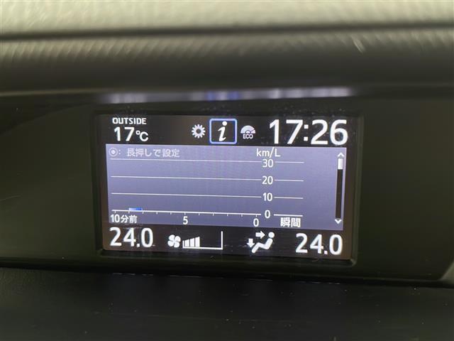 【カーナビ】ナビ利用時のマップ表示は見やすく、いつものドライブがグッと楽しくなります！