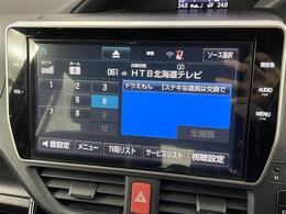 【カーナビ】ナビ利用時のマップ表示は見やすく、いつものドライブがグッと楽しくなります！