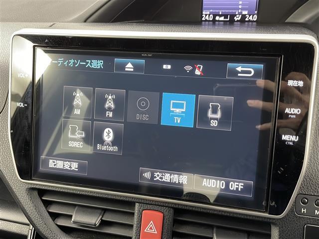 【カーナビ】ナビ利用時のマップ表示は見やすく、いつものドライブがグッと楽しくなります！