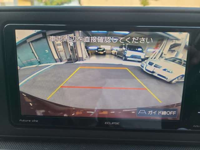 バックカメラ搭載！死角になる後方もこれがあれば安心！車庫入れ、縦列駐車が苦手な方におすすめの機能です！