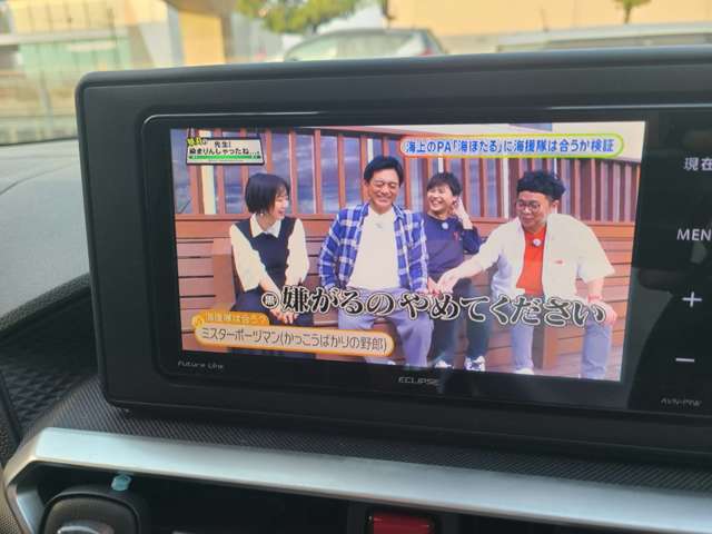 フルセグTV付き！楽しいドライブを演出してくれます♪