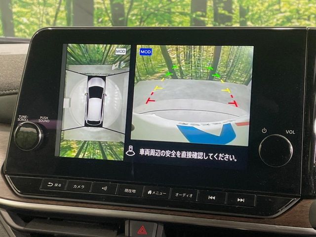 【アラウンドビューモニター】専用のカメラにより、上から見下ろしたような視点で360度クルマの周囲を確認することができます☆死角部分も確認しやすく、狭い場所での切り返しや駐車もスムーズに行えます。