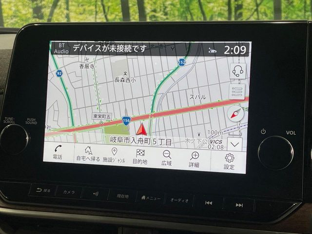 【純正9型ナビ】人気の純正ナビを装備。オーディオ機能も充実しており、Bluetooth接続すればお持ちのスマホやMP3プレイヤーの音楽を再生可能！毎日の運転がさらに楽しくなります！！