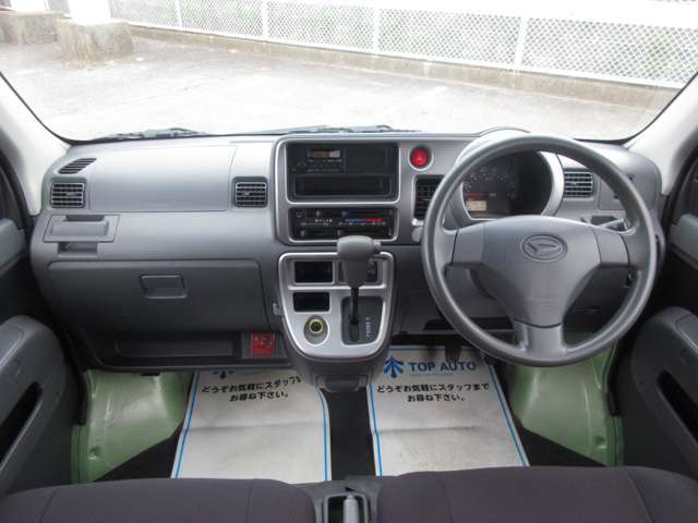 【お車のことならおまかせ下さい】お車の知識がなくても大丈夫です！お気軽にご質問下さい！