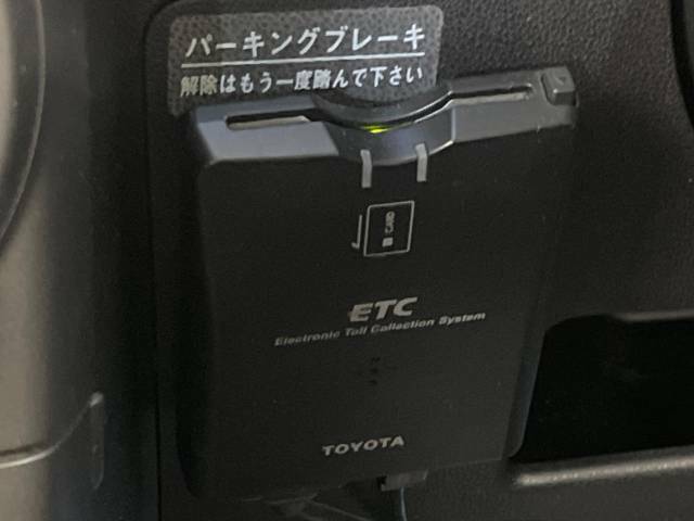 【ETC】高速道路の料金所をストレスなく通過！話題のスポットやサービスエリアに多い「スマートIC」利用時は必須のアイテムです。当店でセットアップを実施、ご納車当日からすぐにご利用いただけます！