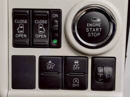 【両側電動スライドドア】運転席よりボタンひとつで開閉可能なスライドドアです。雨の日のお迎えの時など様々な場面で非常に便利ですよね♪