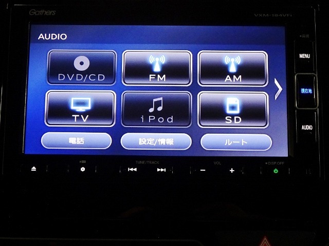 ホンダ純正ナビなのでダッシュボードにスッキリと収まっています。土地勘の無い所でも道に迷わず安心ですね！