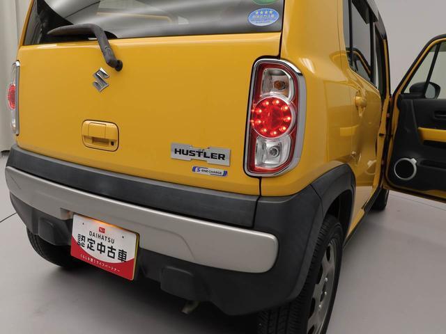 当店のお車には第三者機関の検査による「車両状態証明書」がついています！安心して乗っていただくためにも是非ご覧下さい！（一部お車を除く）