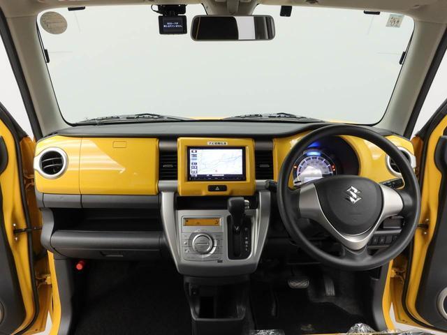 弊社では、転売目的や同業の方の購入をお断りさせて頂いております。お問い合わせやご商談時に、その様に判断させて頂いた場合、その場で販売をお断りさせていただく場合もございますので、ご了承下さい。