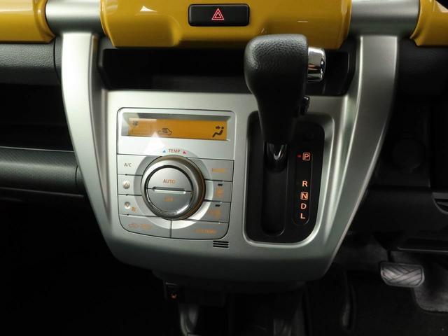 お車を購入される際はご不明な点や不安な点もあるかと思いますが、困ったらお気軽にご相談下さい！　【フリーダイアル】　でお電話頂ければ当店のスタッフがじっくりお話を聞かせて頂きます！