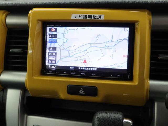 購入後のメンテナンスや急なトラブルは愛知県下に28拠点あります愛知ダイハツのお店をご利用して頂けます！