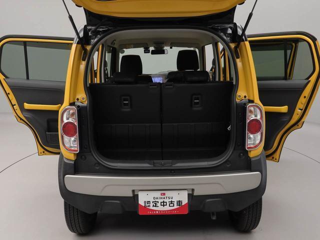 愛知ダイハツのお車は全車保証付！安心してお乗り頂けます！（保証の種類はお車によって異なります。）