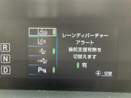 安心の全車保証付き！（※部分保証、国産車は納車後3ヶ月、輸入車は納車後1ヶ月の保証期間となります）。その他長期保証(有償)もご用意しております！※長期保証を付帯できる車両には条件がございます。