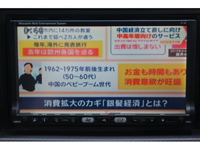 （注）2日迄の価格です！※ご決済が条件となります！弊社在庫一覧https://www.carsensor.net/shop/aichi/324356001/stocklist/