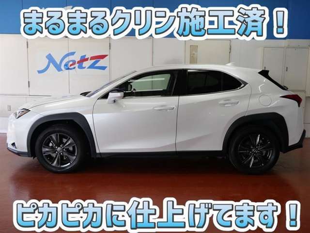 安心のトヨタ認定中古車♪車両検査証明書・ロングラン保証・まるまるクリン施工済でワンランク違う中古車です♪♪